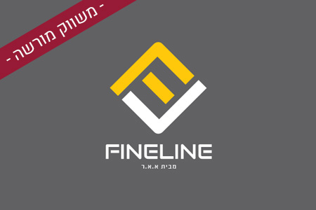 פיין ליין חנות וילונות בחיפה - משווק מורשה