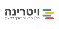 וטרינה