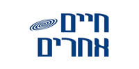 חיים אחרים