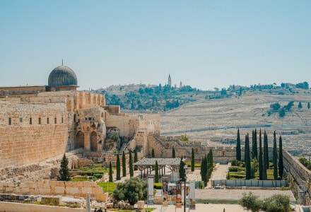וילונות בירושלים