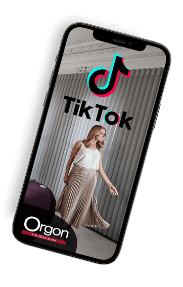 TIK TOK